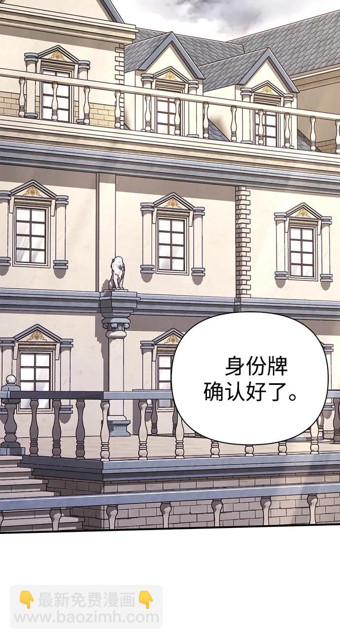 [第60话] 完美的一天12