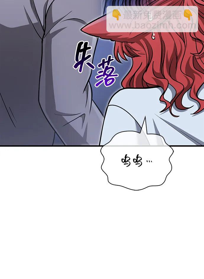 [第60话] 完美的一天123