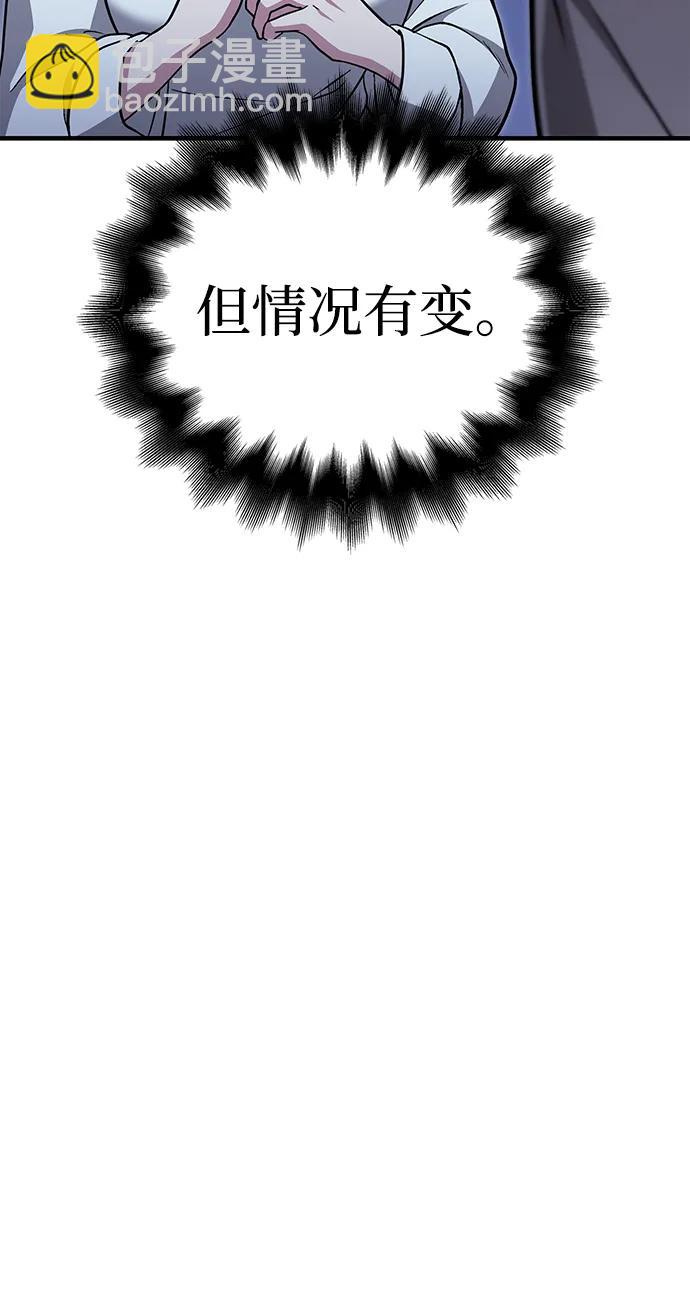 [第60话] 完美的一天125