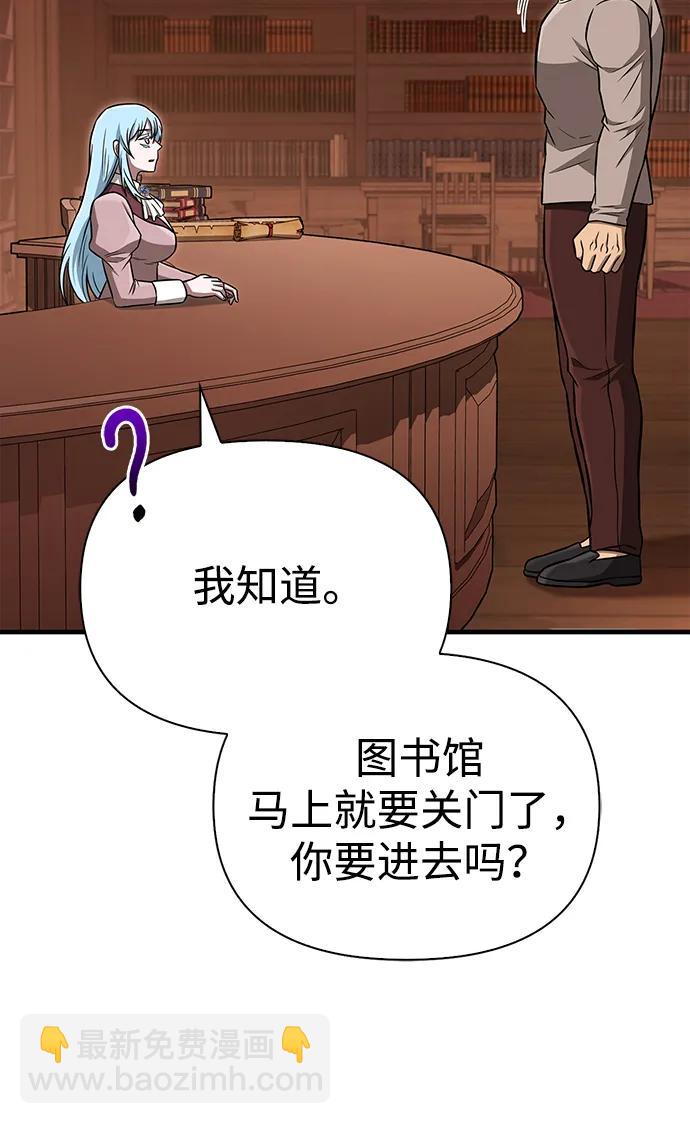 [第60话] 完美的一天128