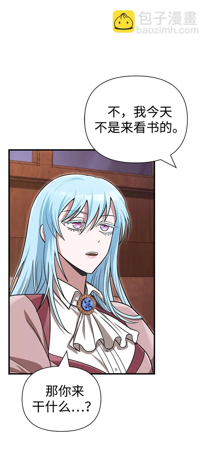 [第60话] 完美的一天129