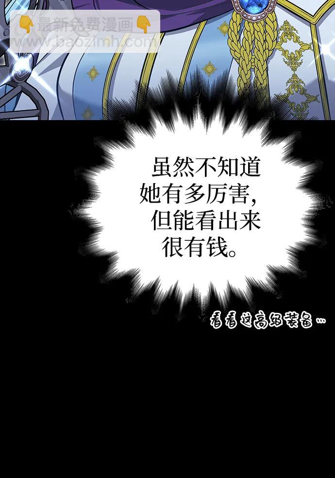 [第60话] 完美的一天34