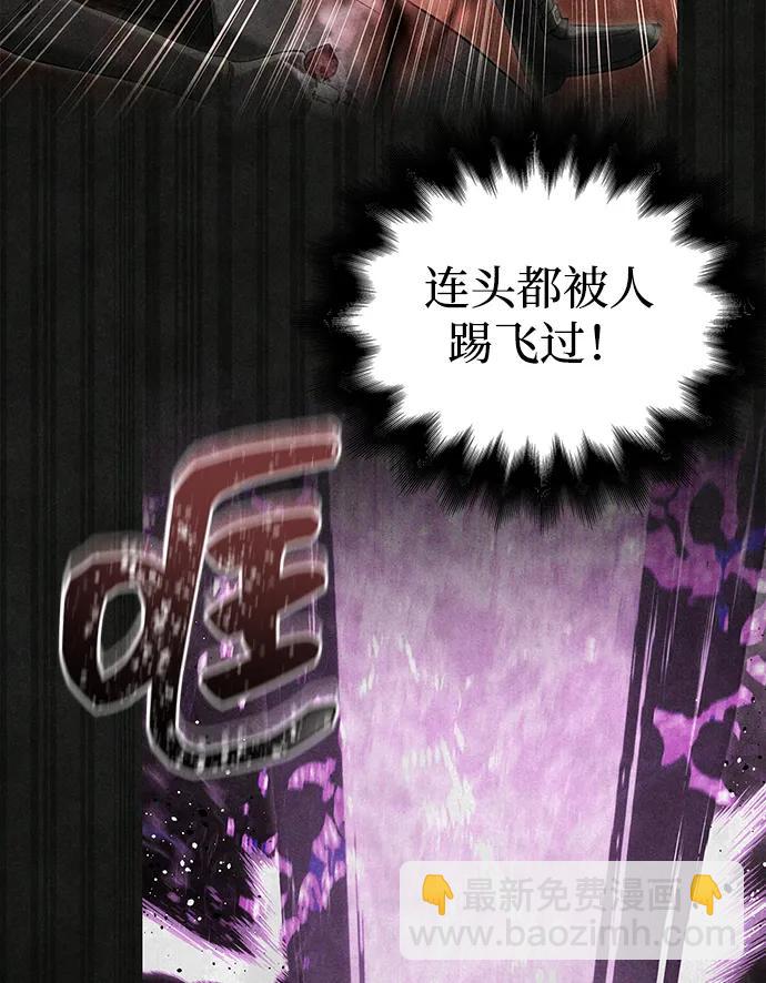 [第60话] 完美的一天62