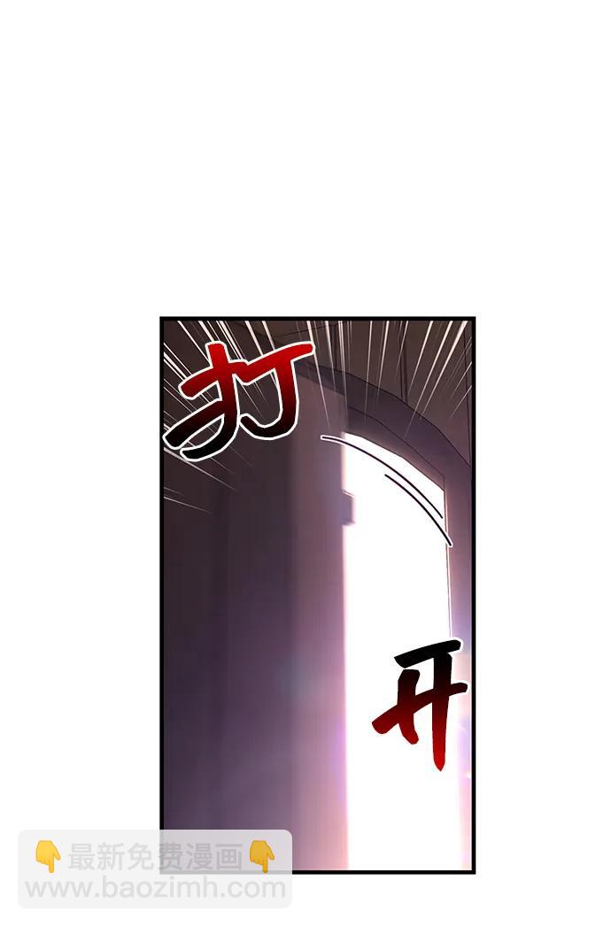 [第60话] 完美的一天74