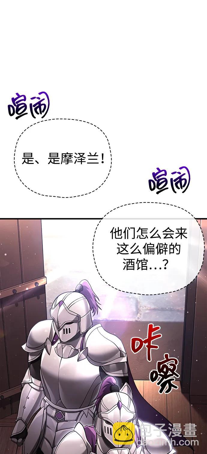 [第60话] 完美的一天75