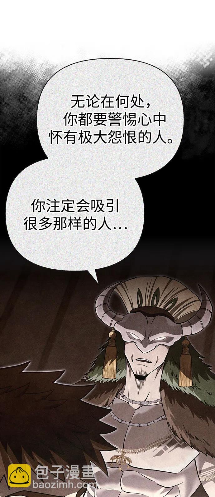[第60话] 完美的一天80