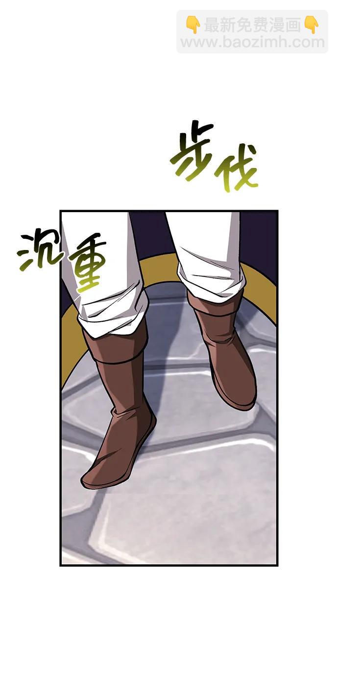 [第60话] 完美的一天92