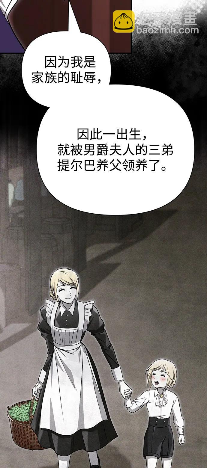 [第60话] 完美的一天99