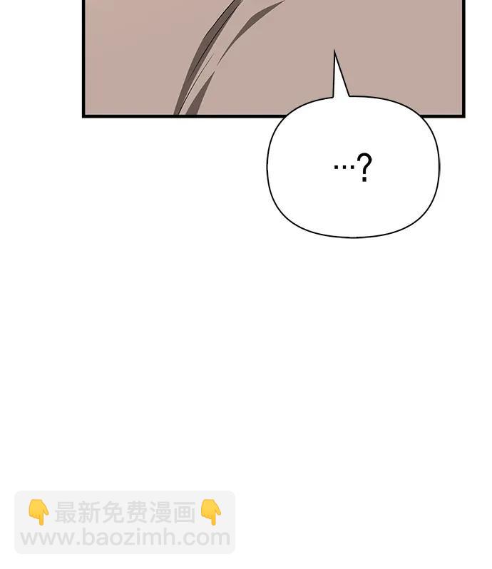[第61话] 遇到贵族131