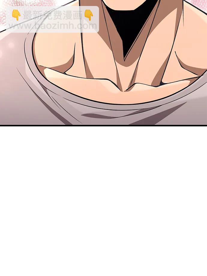 [第61话] 遇到贵族2