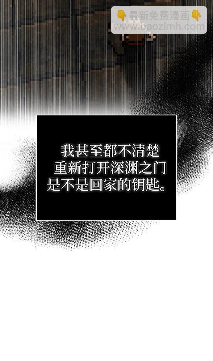 [第61话] 遇到贵族39