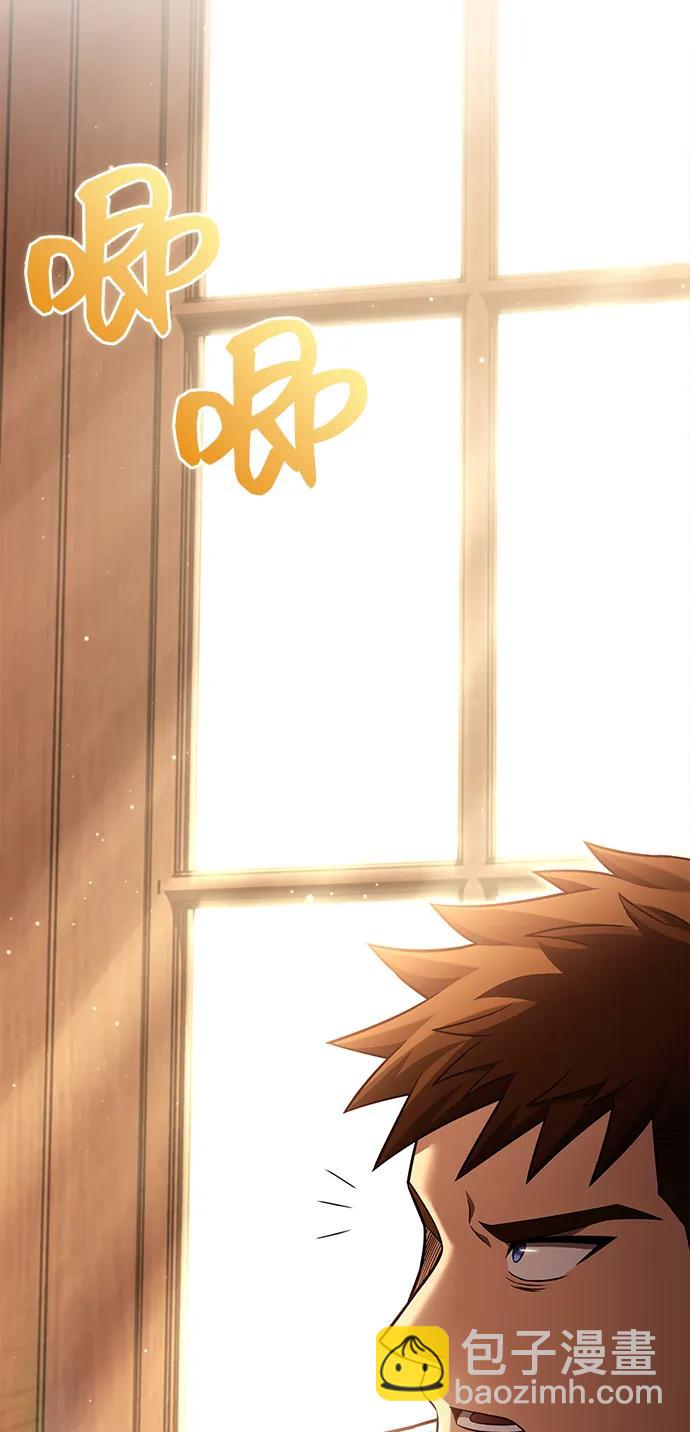 [第61话] 遇到贵族45