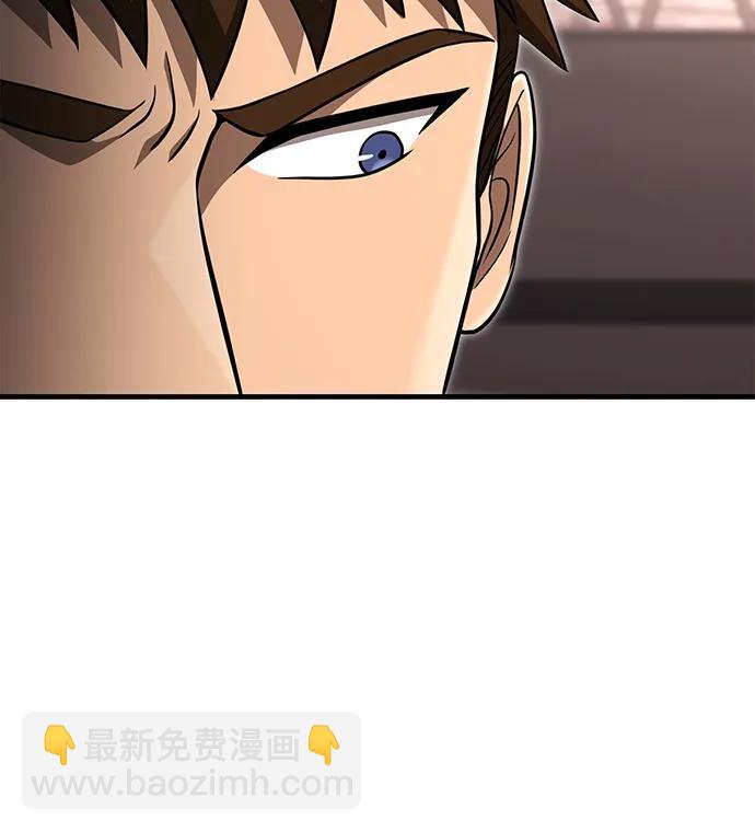 [第61话] 遇到贵族99