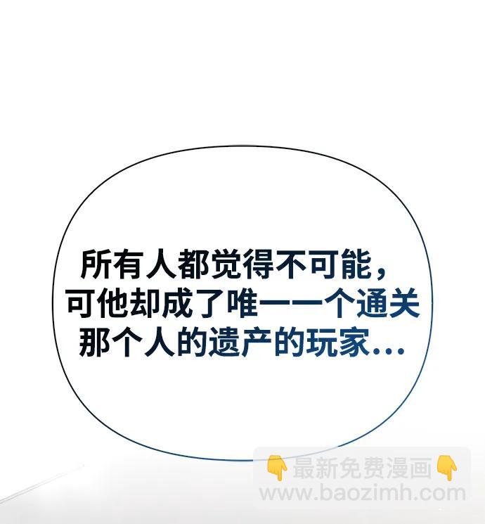 [第63话] 昵称132
