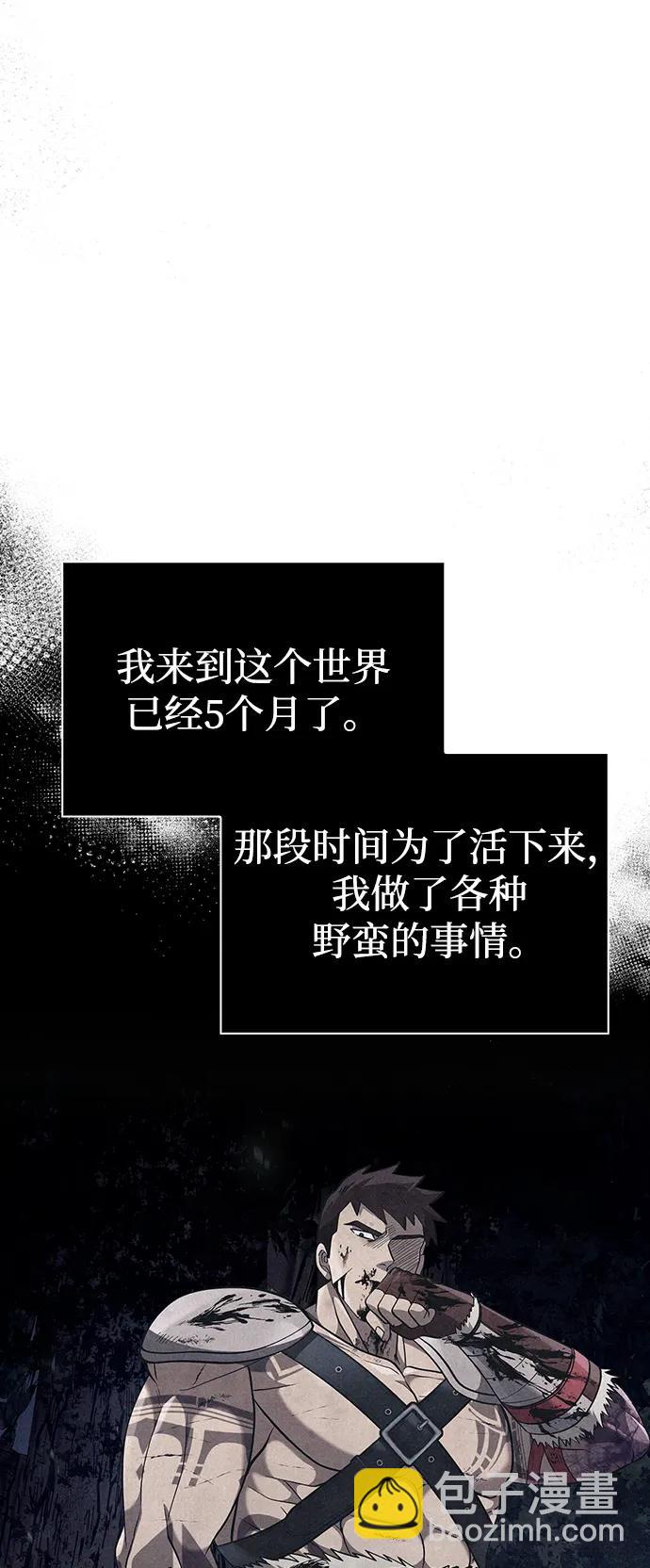 [第63话] 昵称20
