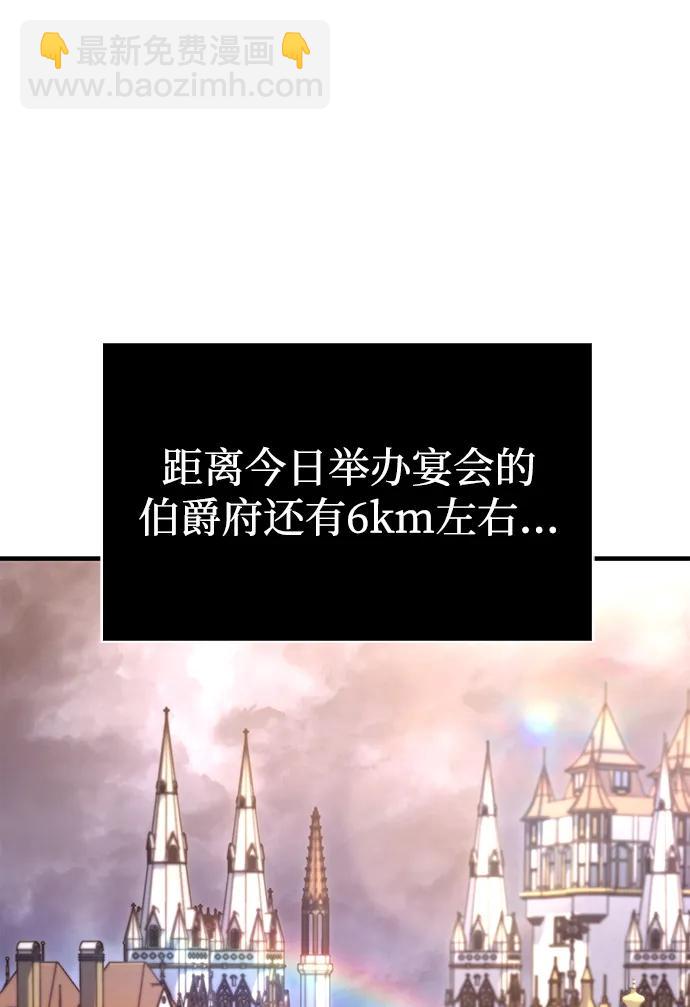 [第64话] 只记录行为102