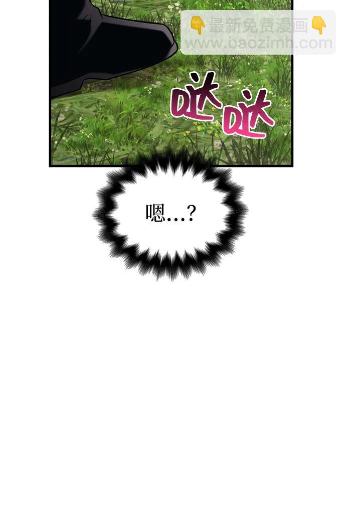 [第64话] 只记录行为111