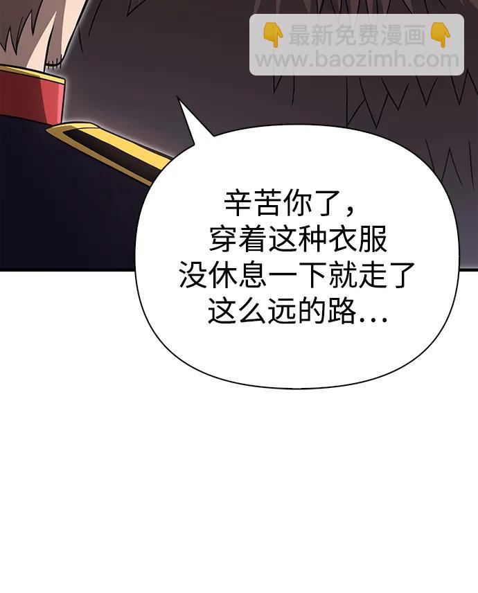 [第64话] 只记录行为115