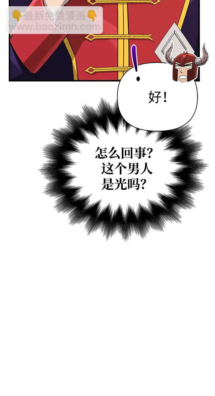 [第64话] 只记录行为117