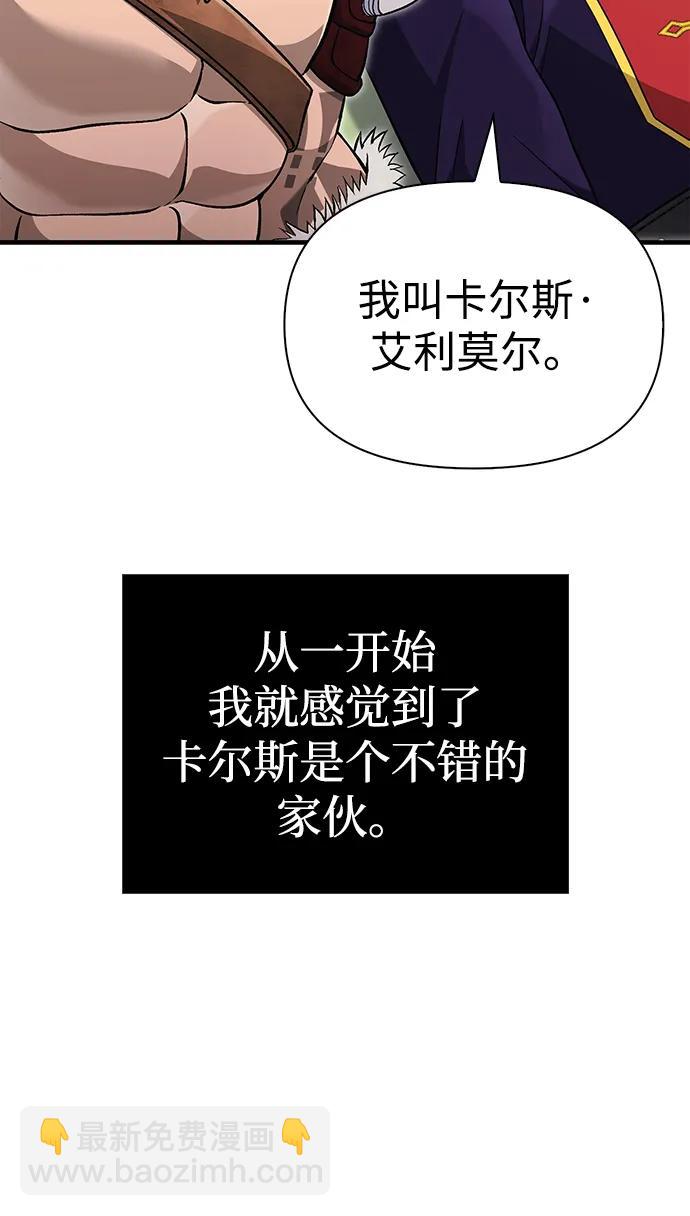 [第64话] 只记录行为121
