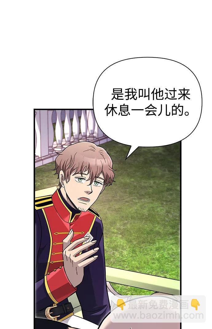[第64话] 只记录行为126
