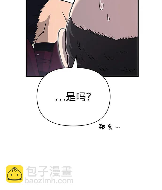 [第64话] 只记录行为127