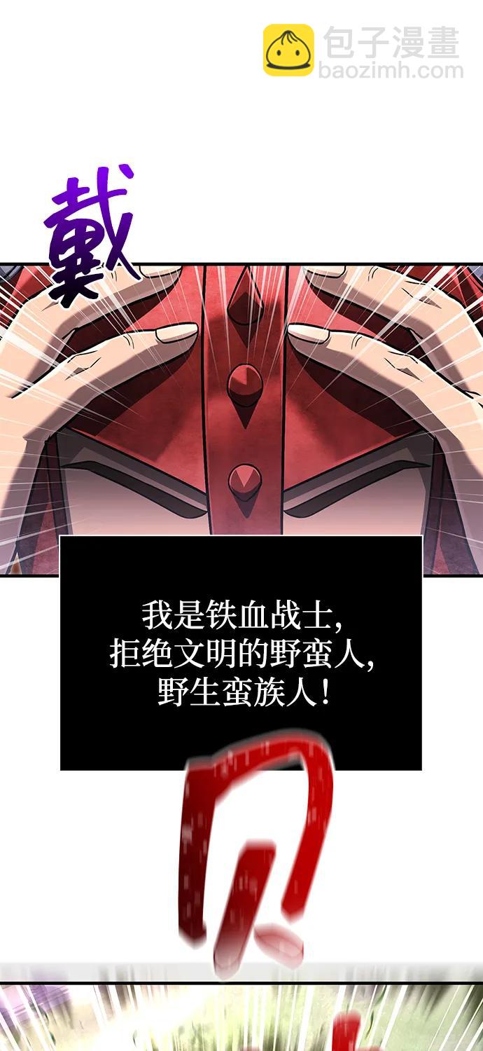 [第64话] 只记录行为133