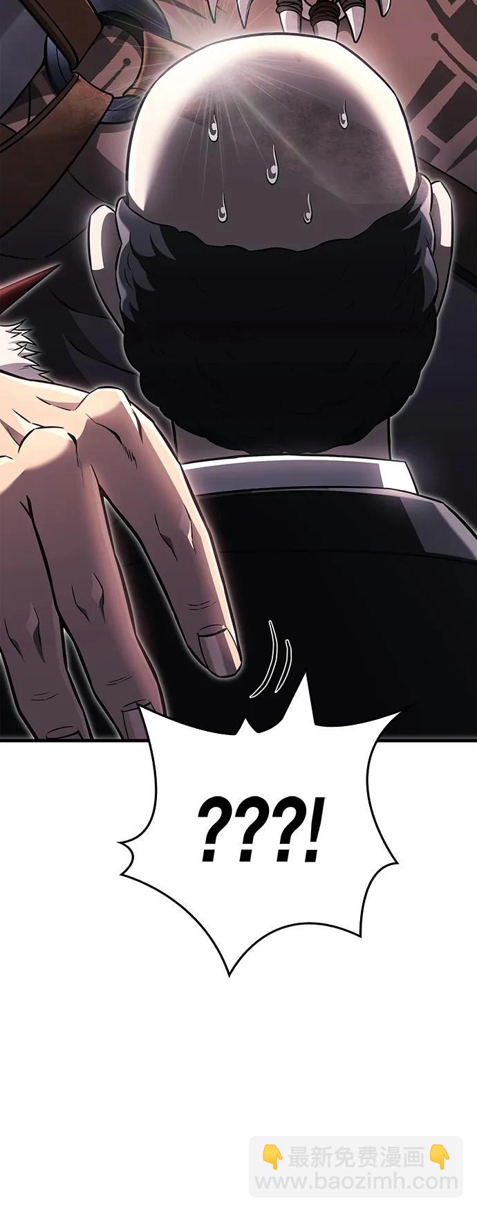 [第64话] 只记录行为143