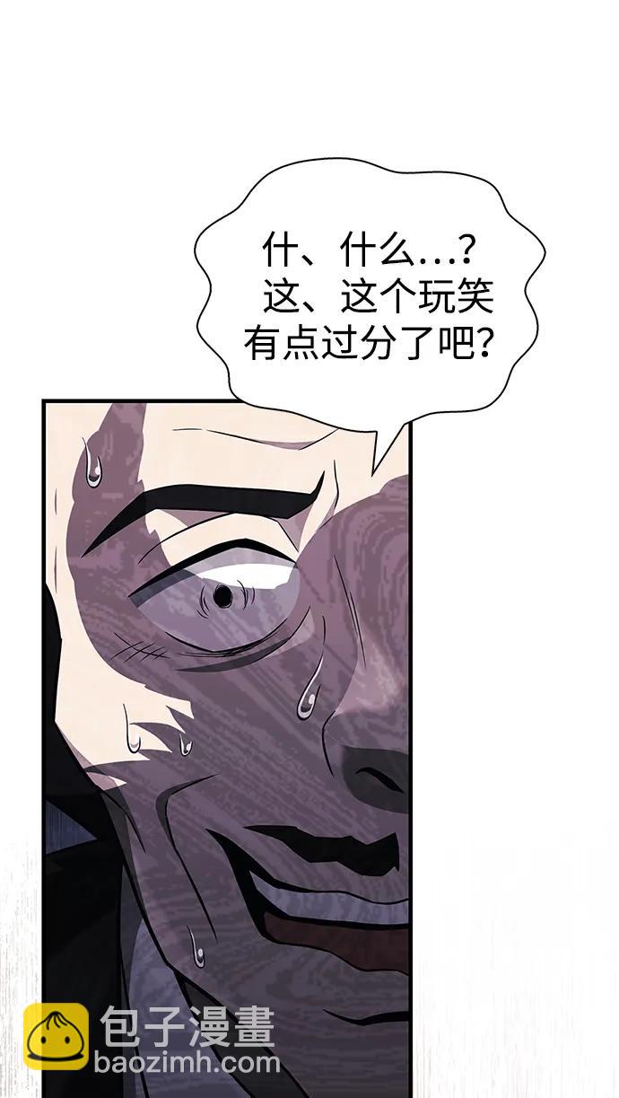 [第64话] 只记录行为144