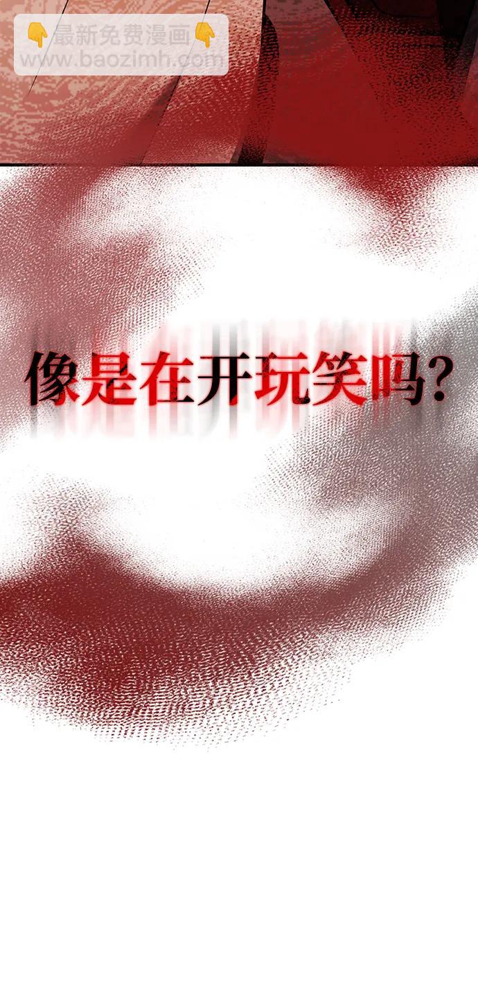 [第64话] 只记录行为147