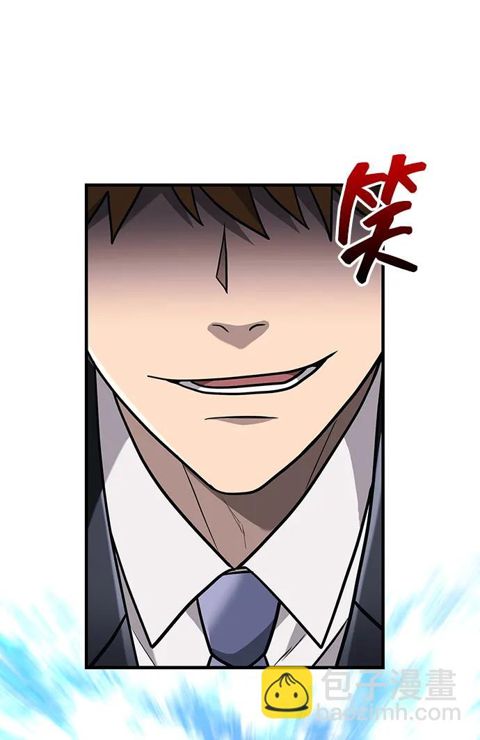 [第64话] 只记录行为17