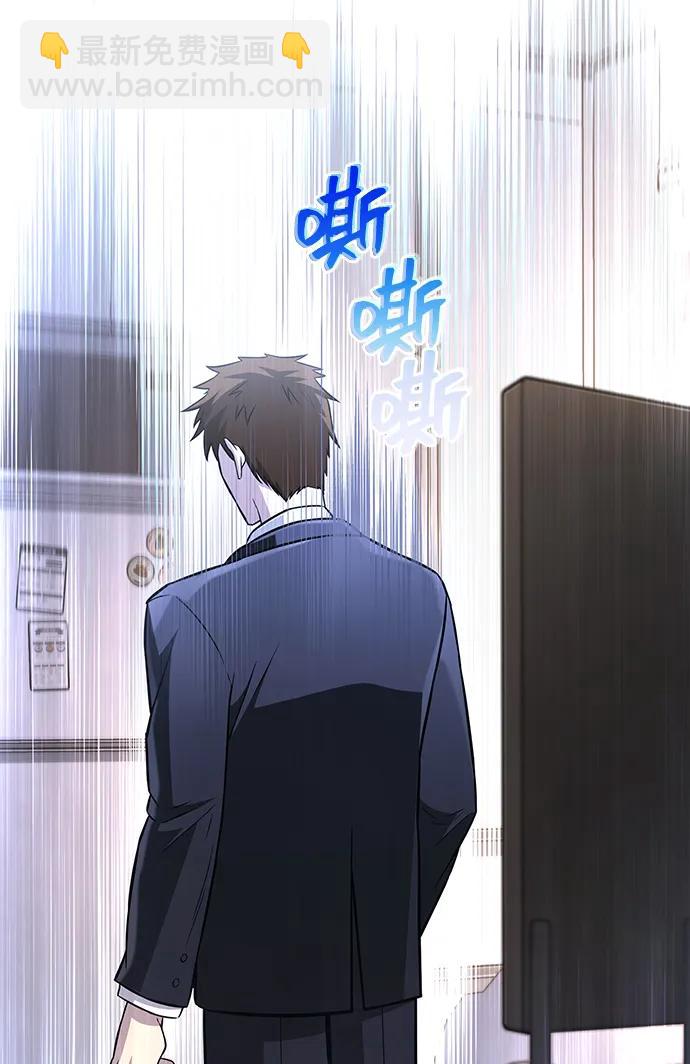 [第64话] 只记录行为54