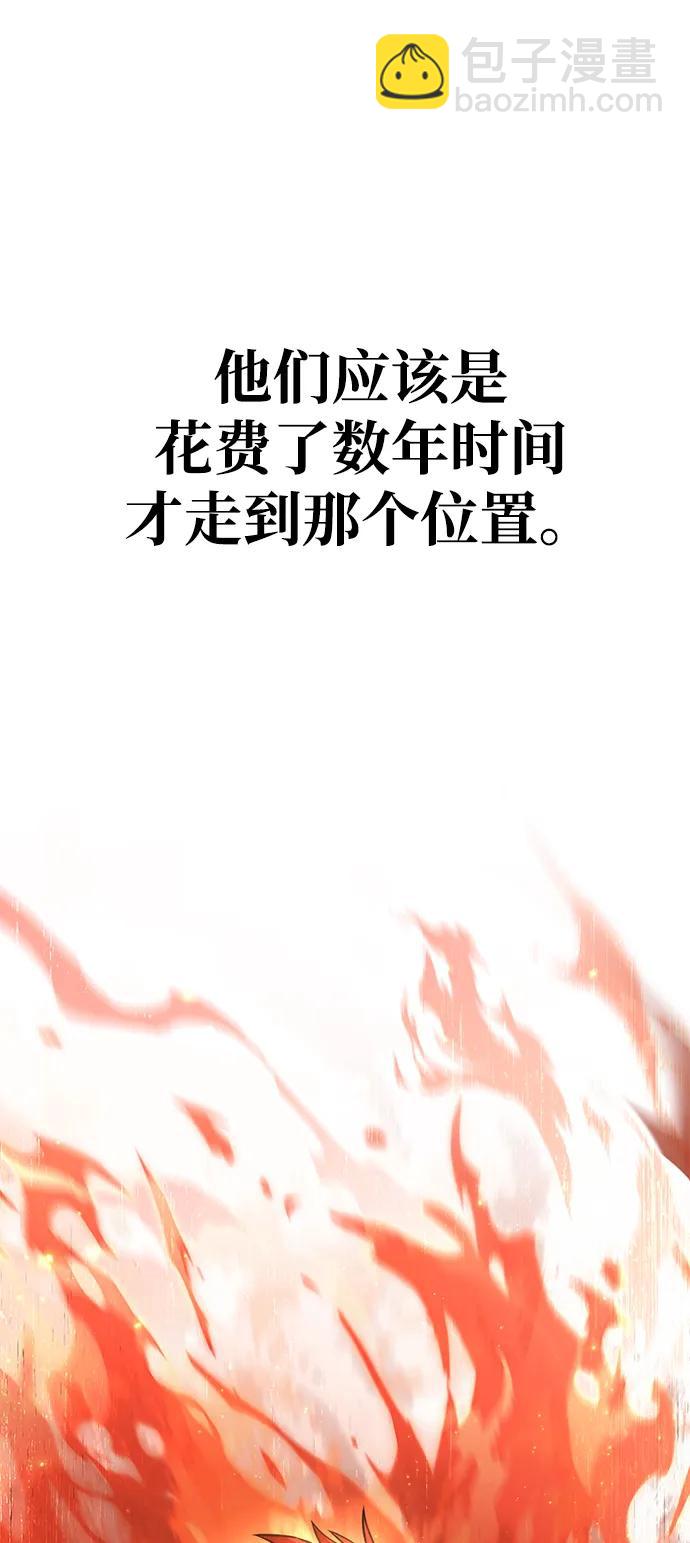 [第64话] 只记录行为61