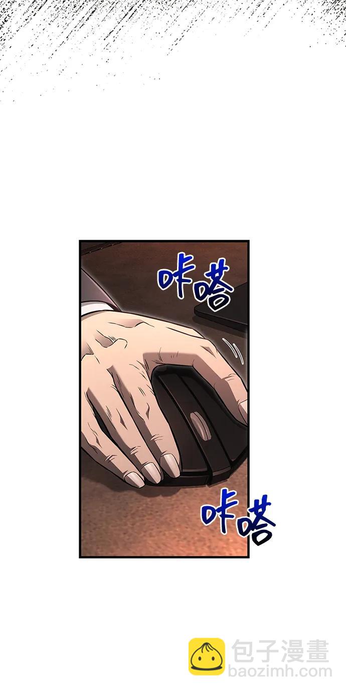 [第64话] 只记录行为80
