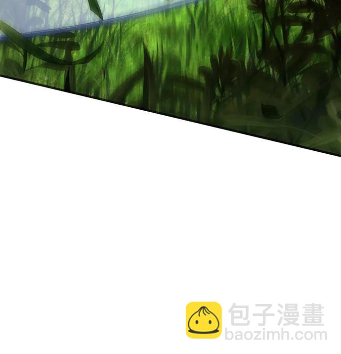 [第65话] 蛮族人奖杯137