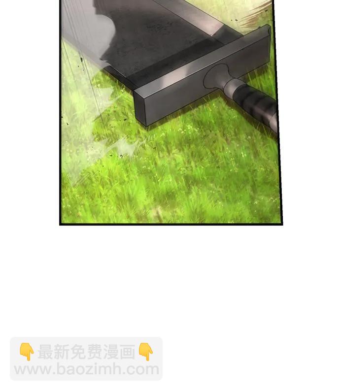 [第66话] 骑士粉碎者119