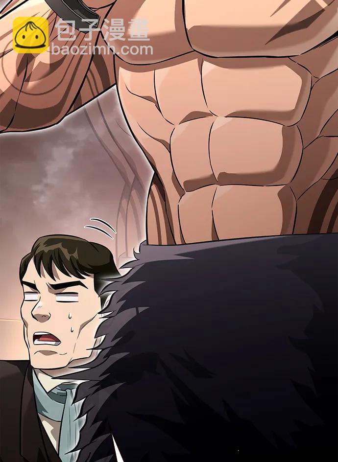 [第66话] 骑士粉碎者125