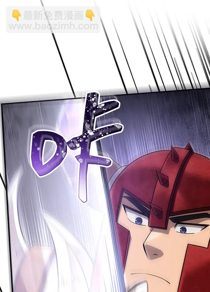 [第66话] 骑士粉碎者9