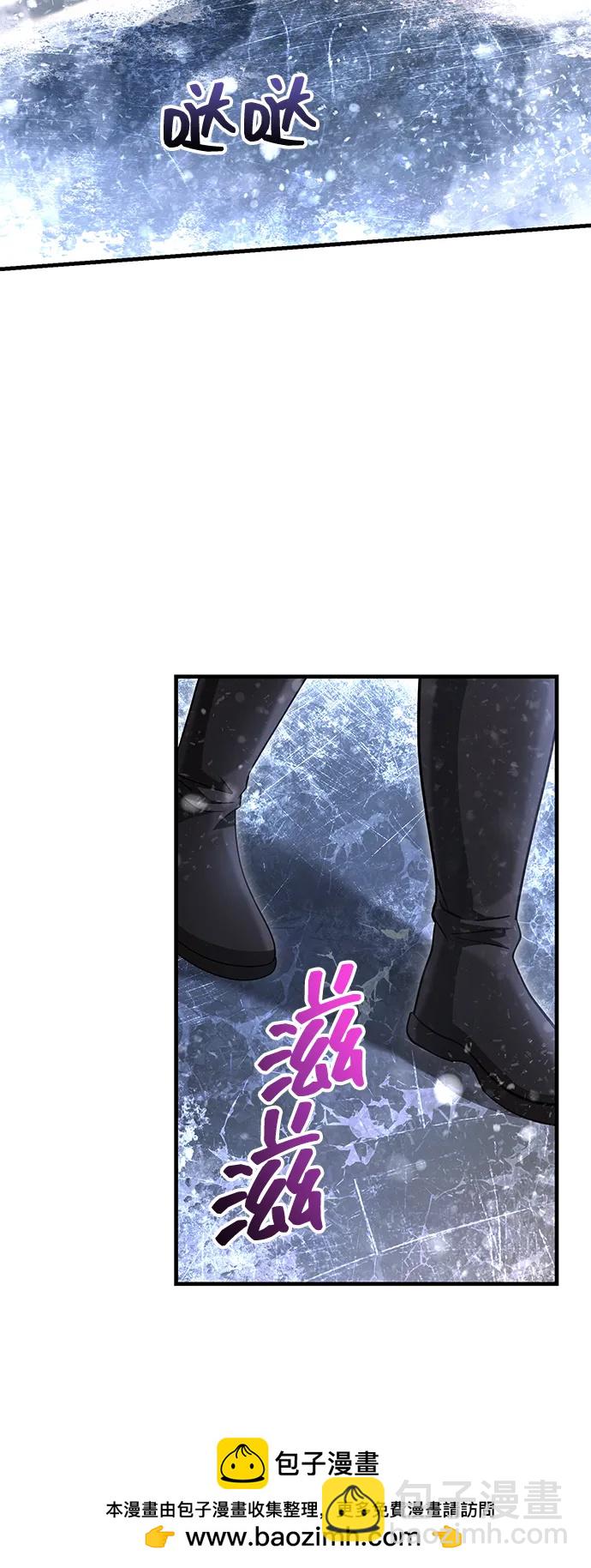 [第69话] 黑手党91