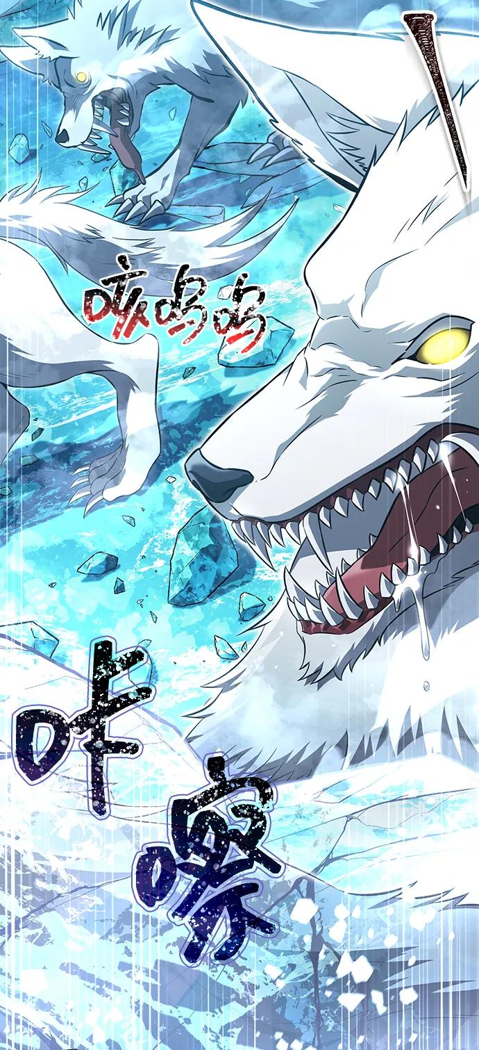 [第70话] 黑心老板39