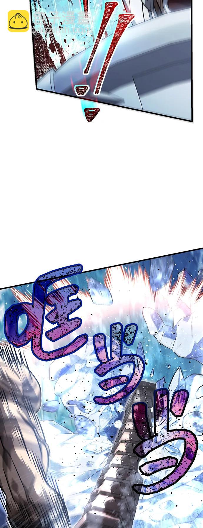 [第70话] 黑心老板48
