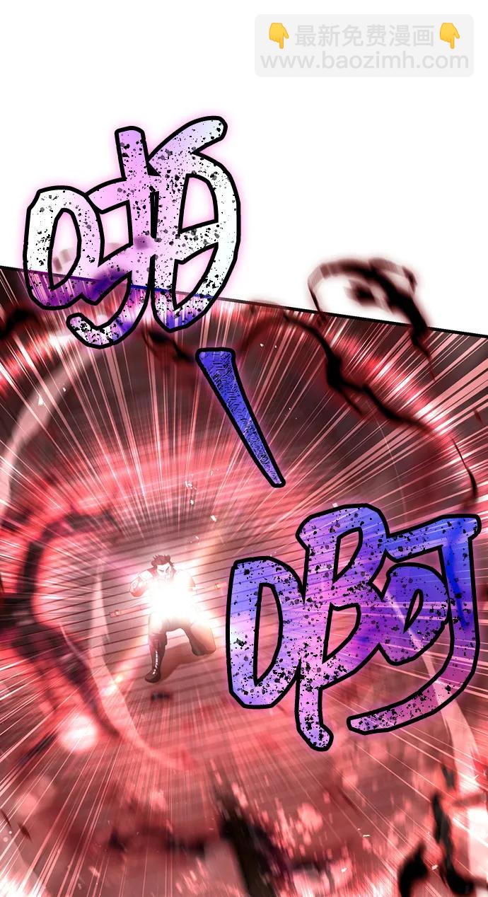 [第70话] 黑心老板84