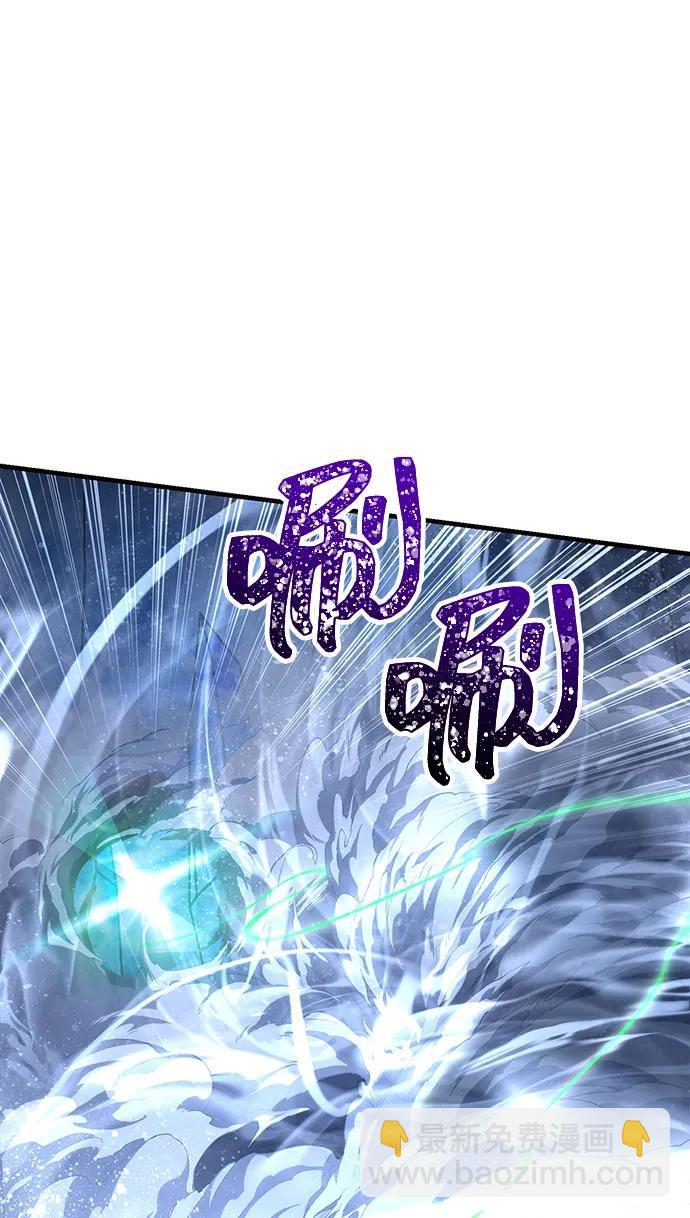 [第72话] PK31