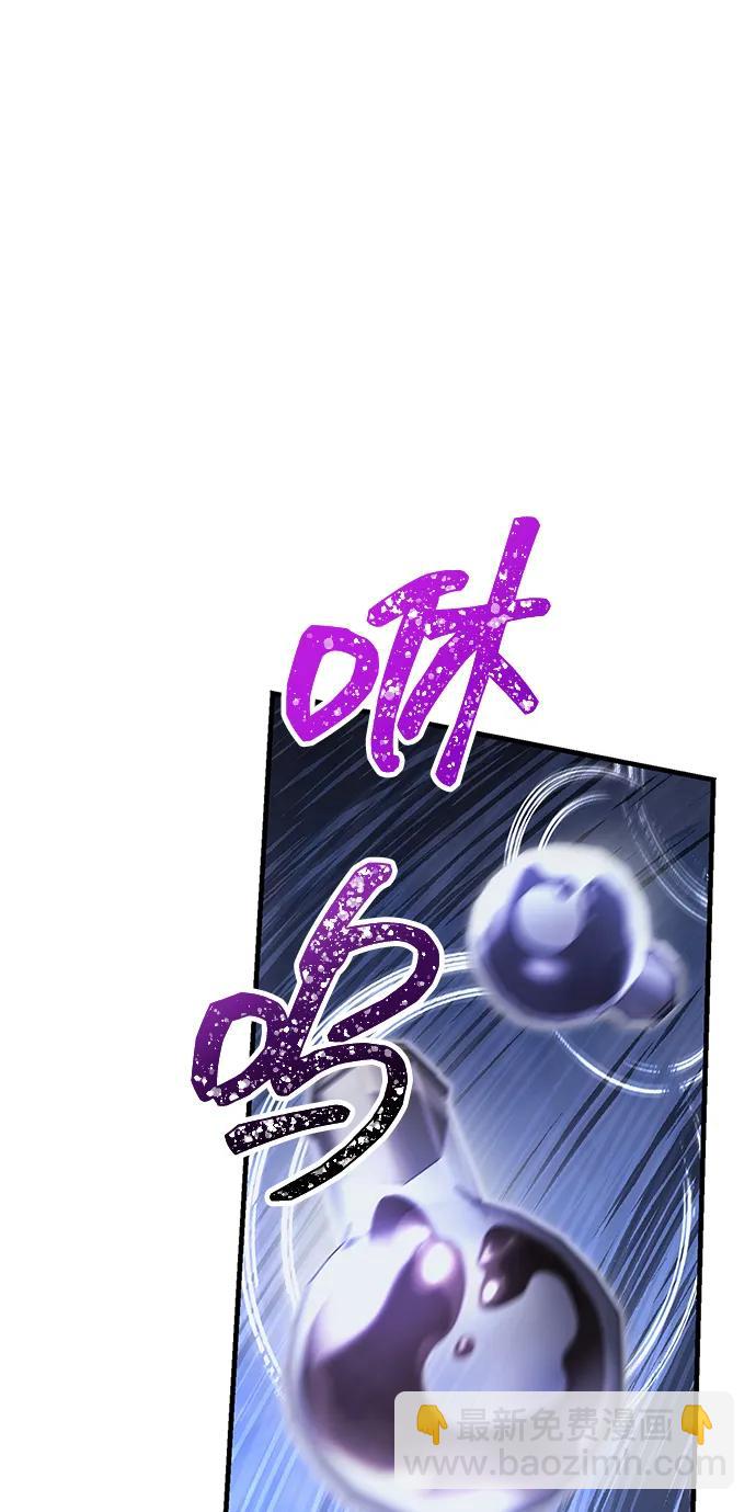 [第72话] PK40