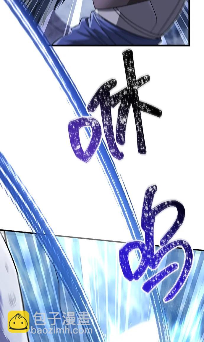 [第73话] 如果没有米莎12
