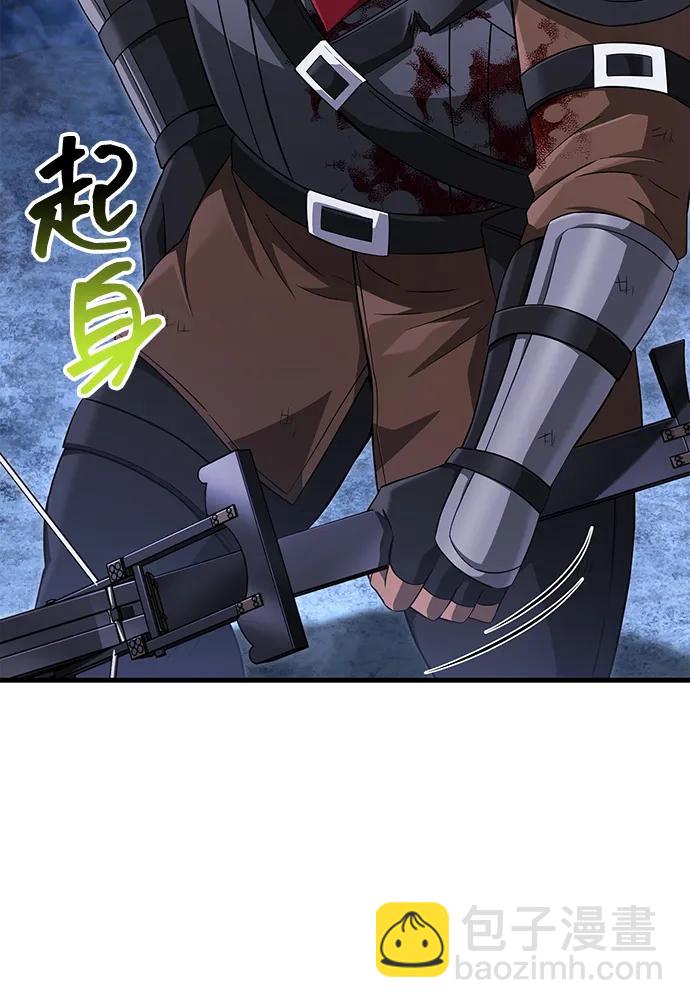 [第73话] 如果没有米莎121