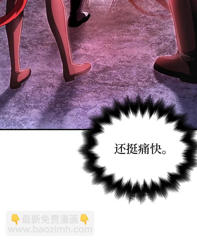 [第73话] 如果没有米莎129