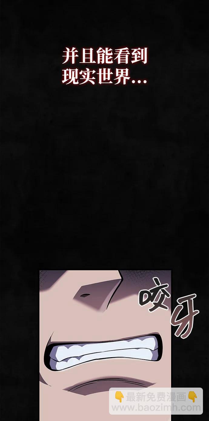 [第73话] 如果没有米莎148