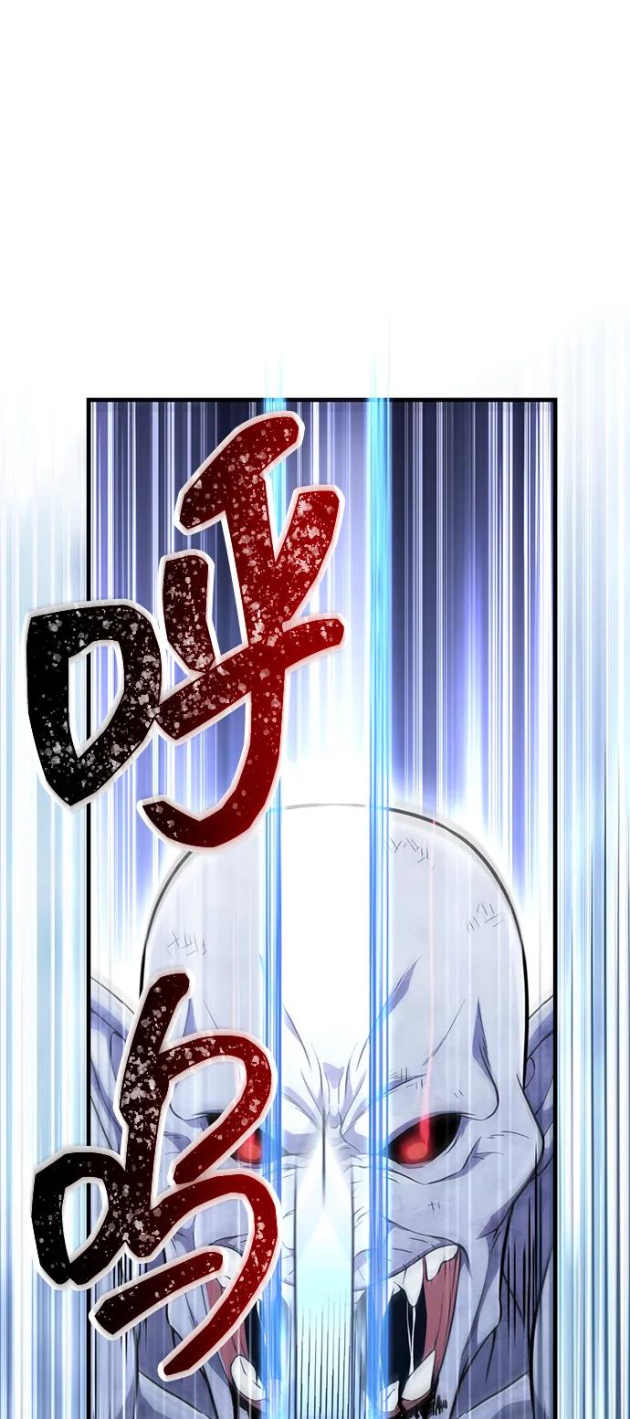 [第73话] 如果没有米莎19