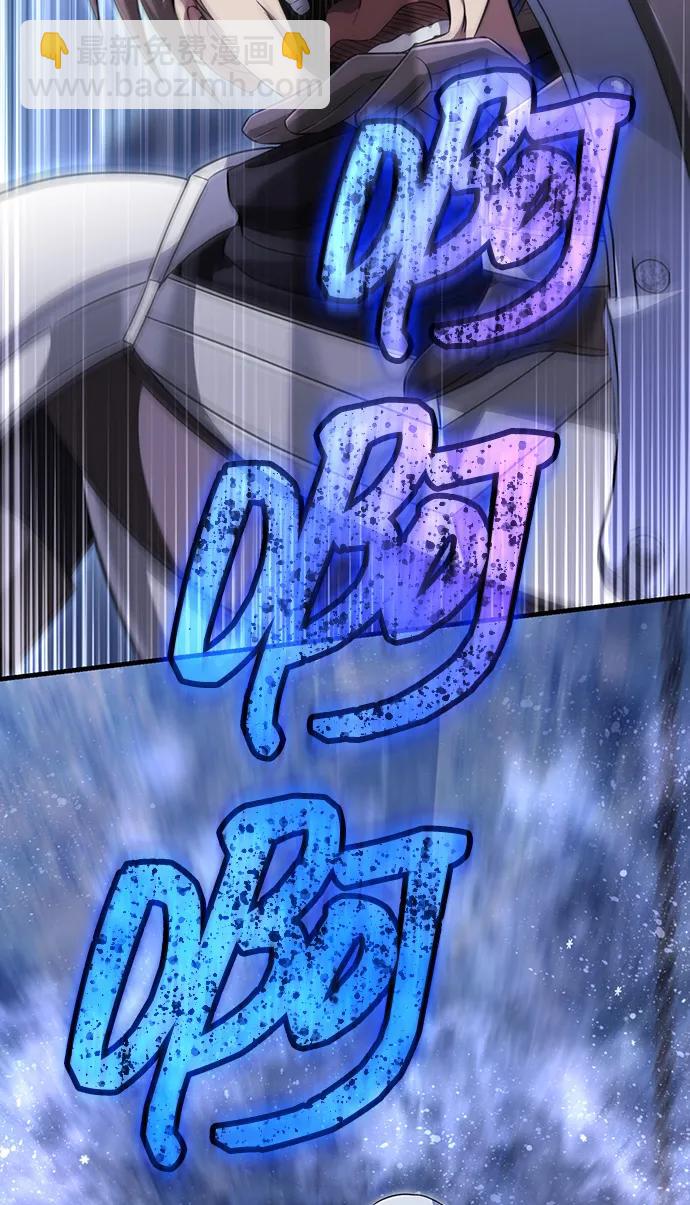 [第73话] 如果没有米莎21